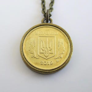 Ukraine Coin Pendant Necklace - Repurposed Vintage Ukrainian Light Gold Tone Kopiyka Coin
