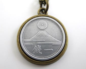 JAPAN Coin Pendant Necklace - Repurposed Vintage 1940's Silver Tone Mt. Fuji Coin & Antiqued Gold Tone Setting
