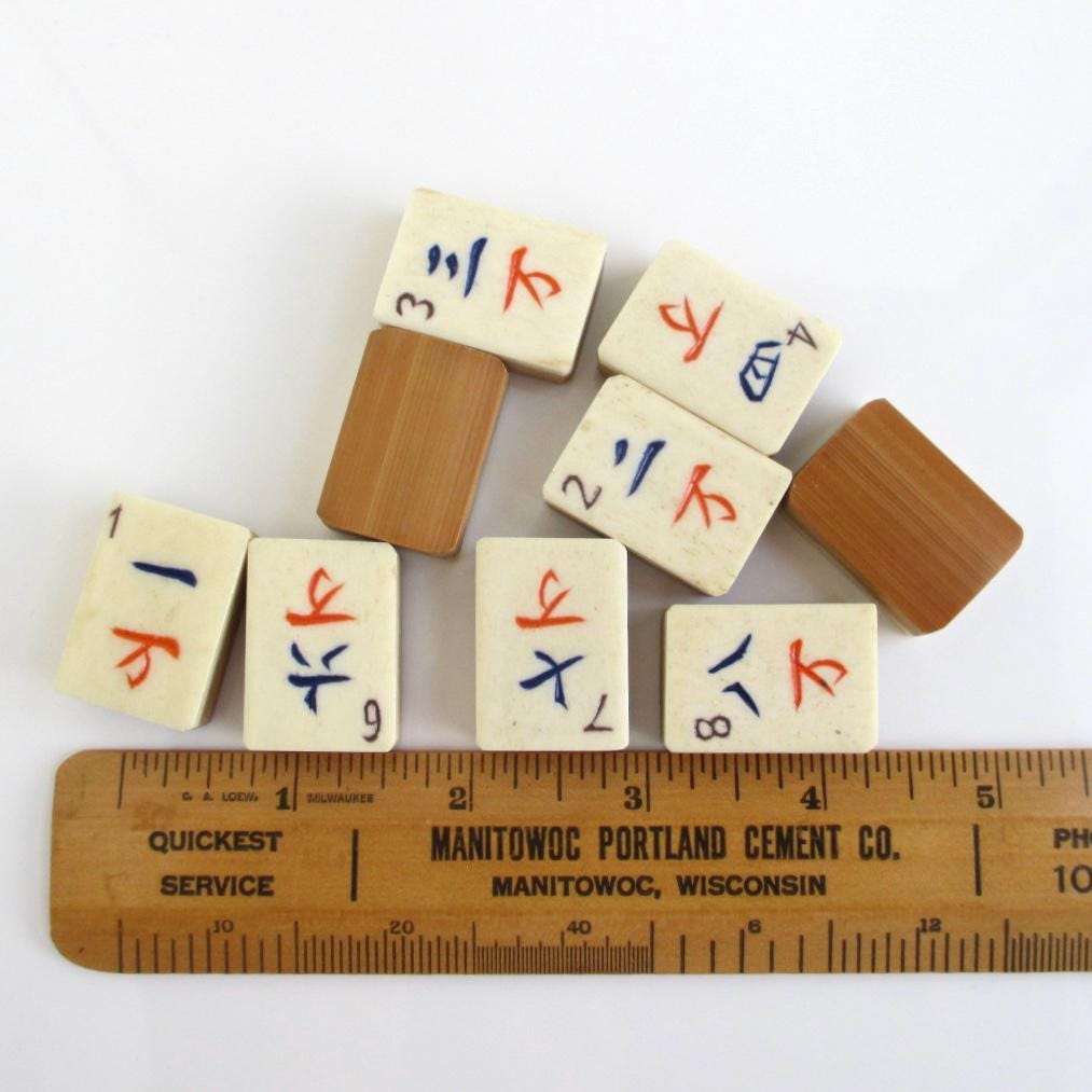 9 Mah Jong Tiles - Vintage / Antique Bone & Bamboo Ma Jiang