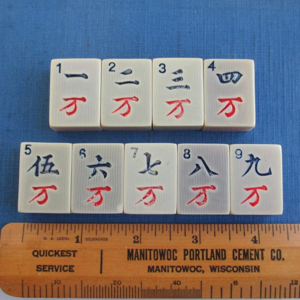 9 Celluloid Mah Jong Tiles - Vintage Ma Jiang / Mahjong Chinese
