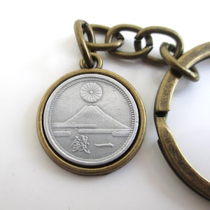 JAPAN Coin Key Chain - Repurposed Vintage 1940&#39;s Mt. Fuji Coin Keychain / Fob