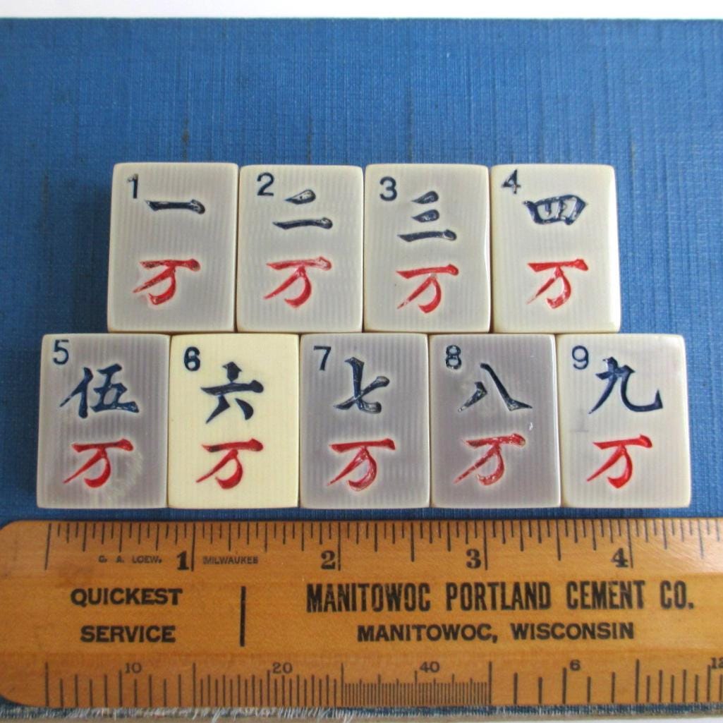 【中古】Dada Mahjong 9 Celluloid Mah Jong Tiles - Vintage Ma Jiang / Mahjong Chinese