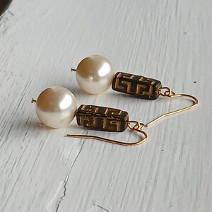 Modernist Pearl Earrings: Gold Celtic Czech Glass Bead Dangle