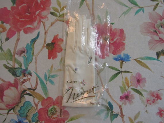 Vintage NOS Dead Stock NWT's NEYRET White Stretch… - image 1