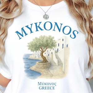Mykonos Shirt, Greek Island Tee, Greece T-shirt, Cyclades Travel Top, Mykonos Souvenir Shirt, Unisex Greek Summer Vacation Gift