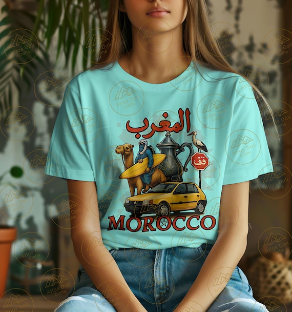 T-shirt Maroc Vintage Homme - Coton 190 G/m² - Graphique éco-responsable - Made In France