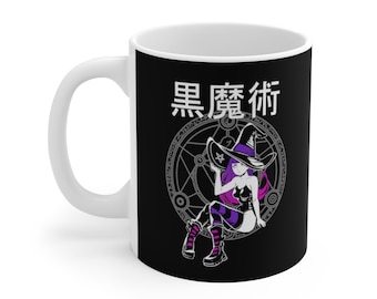 Black Magic Witch Mug