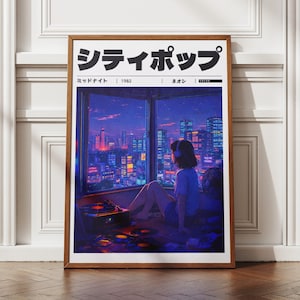May include: A framed art print featuring a vibrant cityscape at night, with a person wearing headphones looking out a window. The artwork has Japanese text at the top and a record player in the foreground. The color palette includes shades of blue, purple, and orange.