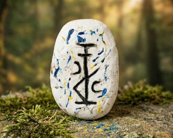 Safe Travel Amulet - Handcrafted Protection Talisman for Journeys & Daily Travel