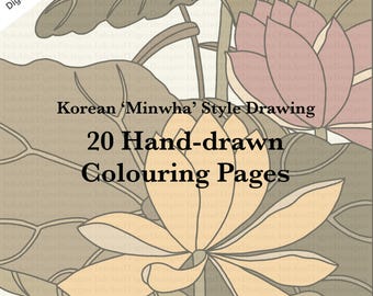 Korean Folk Art Coloring Book: 20 Minhwa Illustrations (Digital Download PDF)