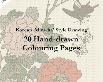 Korean Folk Art Coloring Book: 20 Minhwa Illustrations (Digital Download PDF)