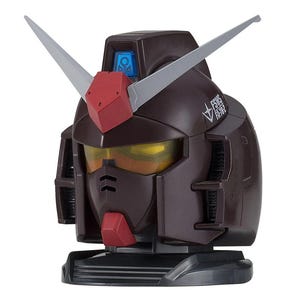 Bandai Mobile Suit Gundam Exceed Model Gundam Head 02 FA-78-2 Heavy Gundam