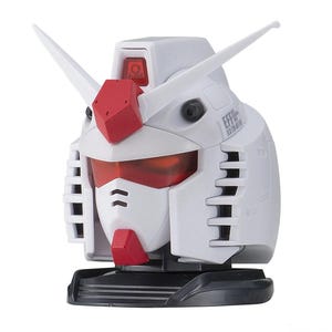 Bandai Mobile Suit Gundam Exceed Model Gundam Head 02 RX-78-01 [N] Local Type Gundam Model Head Bust Toy