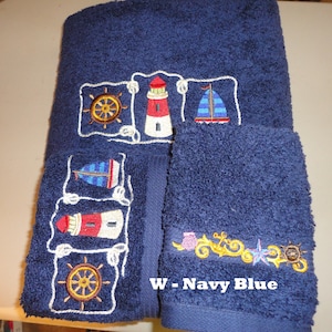 Nautical - Lighthouse - Embroidered Towel Set- Pick Set Size  - Choose Towel Color - Bath Sheet, Bath Towel, Hand Towel & Washcloth