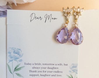 Lavender Purple Crystal Earrings Mother of Bride Earrings Wedding Guest Jewelry MOB MOG Gift Statement Drop Earrings Vintage Style Lilac