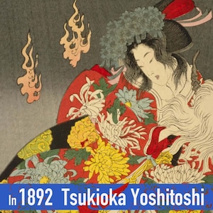 Authentic Ukiyo-e digital wall art / In 1892  Tsukioka Yoshitoshi / Japanese art, Japandi, Asian art, Poster art, Antique