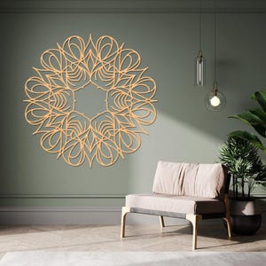 Wood Mandala Wall Art, Elegant Wood Mandala, Mandala Wall Hanging, Wood Wall Art Flower, Geometric Mandala Wall Wood, Laser Cut Mandala