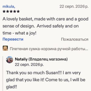 May include: A digital customer review interface featuring a five-star rating, the username mikula, and text stating: A lovely basket, made with care and a good sense of design. Arrived safely and on time - what a joy! Includes a shop owner response.