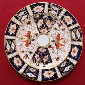 Royal Crown Derby Imari 2451 Traditional 8.25" Plate Home Cottage Decor Canadian Seller