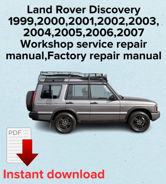ランドローバー ディスカバリー 修理マニュアル 1999-2007: OEM