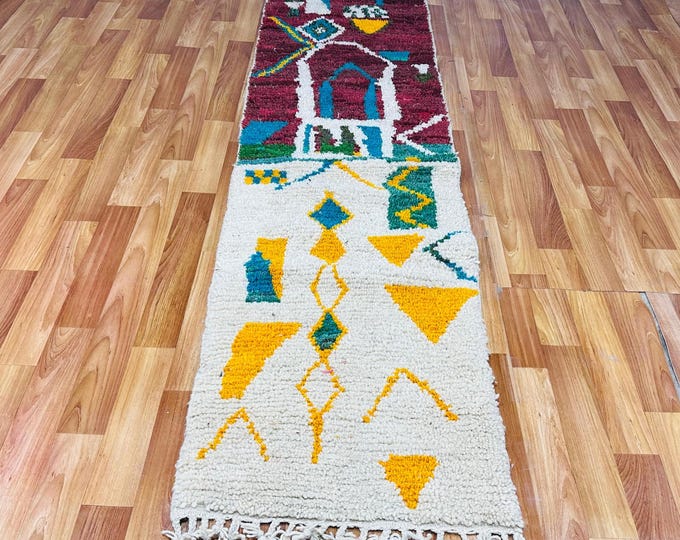 Handwoven Moroccan Berber Runner Rug: Maroon, Ivory & Tribal Motifs
