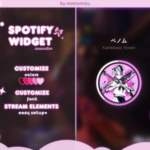 customizeable clean spotify widget | kawaii spotify overlay for stream elements | soft pastel streamer theme