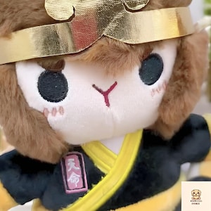 Wukong Plush Black Myth