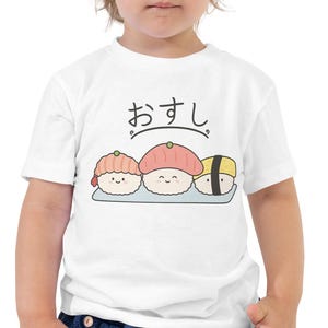Toddler Short Sleeve T-Shirt - Cute Kids Tee - Soft Cotton Toddler Shirt - Boys or Girls Graphic Tee 2T 3T 4T 5T Youth Shirt
