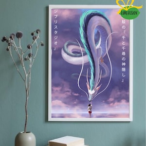 Spirited away wall decor