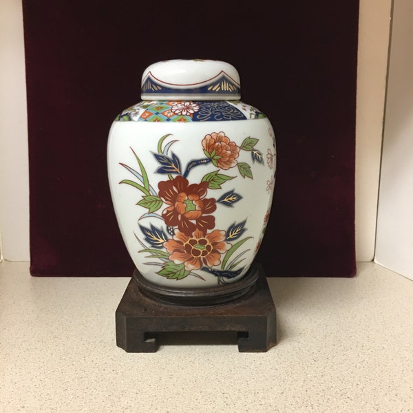 Ginger Jar Stand Etsy