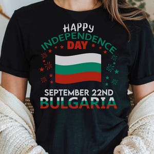 Bulgaria 117th Independence Day Unisex Tee, Bulgarian Pride Shirt, Bulgaria Flag Gift, Patriotic Short Sleeve T-Shirt