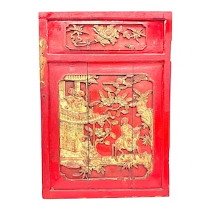 Antyczny chiński panel z rzeźbionego drewna lakierowanego – czerwona i złocona scena reliefowa – sztuka ścienna w stylu dynastii Qing – wystrój architektoniczny