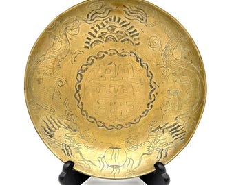 Vintage Chinese Brass Double Happiness Bowl – Dragon Phoenix Etched Plate – Made in China Wall Charger