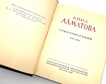 Anna Akhmatova – Selected Poems (1909–1960) – 1961 USSR Edition – Rare Russian Hardcover Poetry Book