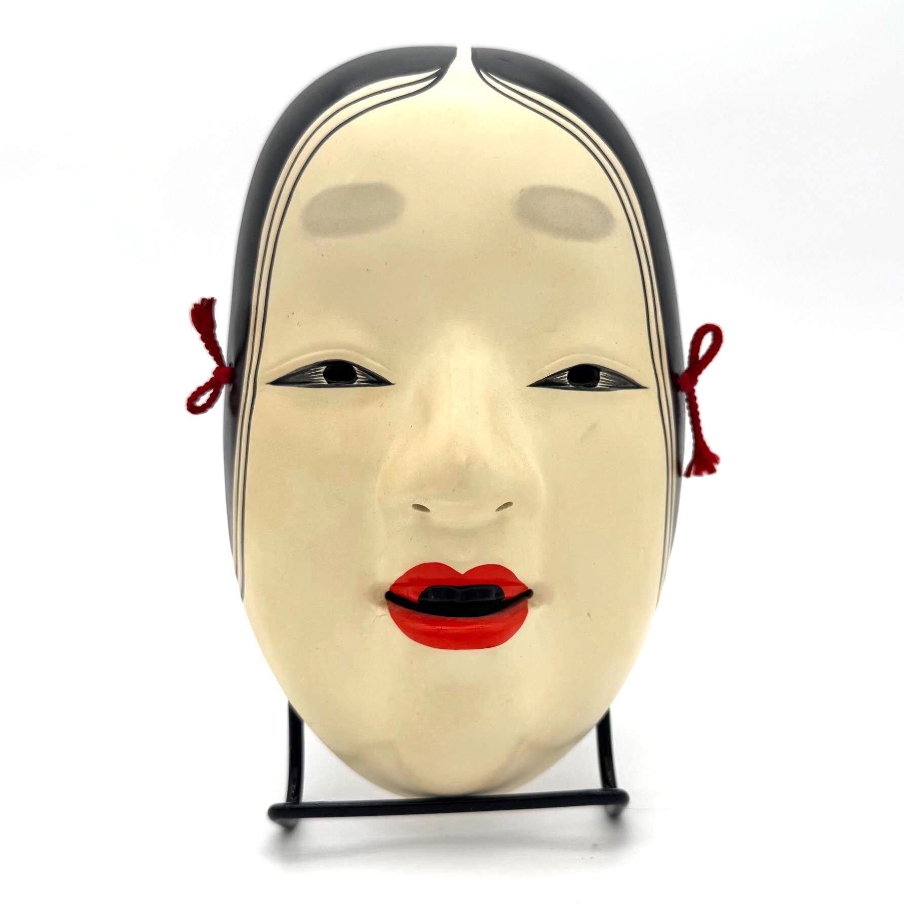 Vintage Noh Mask - Etsy