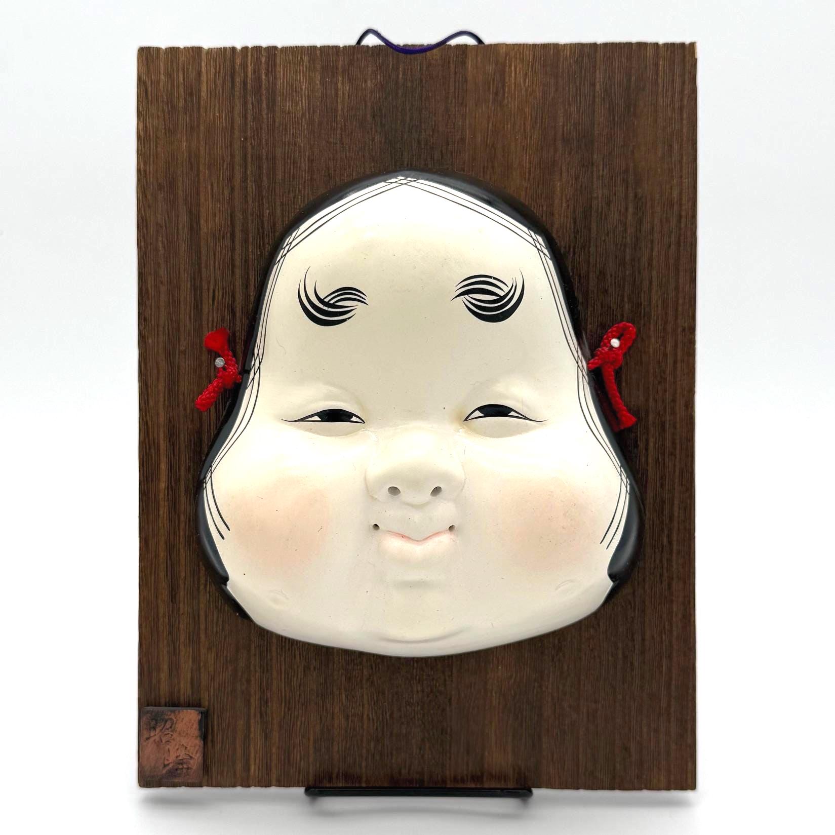 Vintage Japanische Okame-Masken-Wandbehang - Handgefertigtes Holz & Keramik - Signiert vom Künstler - 28 cm Großes Dekor