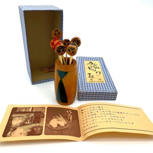 Vintage Japanese Kokeshi Cocktail Picks Set w/ Box – Mid-Century Kiddy Land Japan