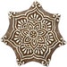 Hand Carved Floral Design Wooden Block, Textile Printing Stamp, Handmade Wooden Printing Block, Indian Wooden Craft Printing Blocks PB2543A 