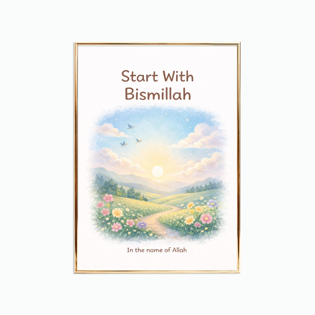 Islamic Wall Art: Start Bismillah, Allah Landscape Print (digital ...