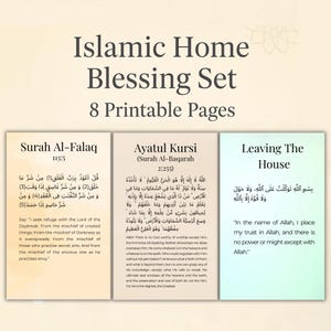 Islamic Home Blessing Print: Arabic Calligraphy Dua (Digital Download