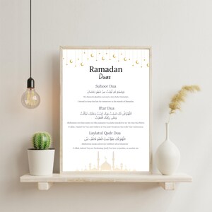 Suhoor, Iftar, and Laylatul Qadr Dua for Ramadan, Muslim Fasting Wall Art Supplication (Printable)