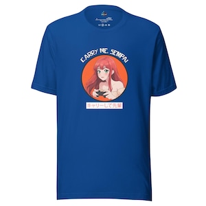 Carry Me Senpai シャツ – かわいいゲーマーTシャツ、アニメゲームミーム、面白いオタクビデオゲームシャツ