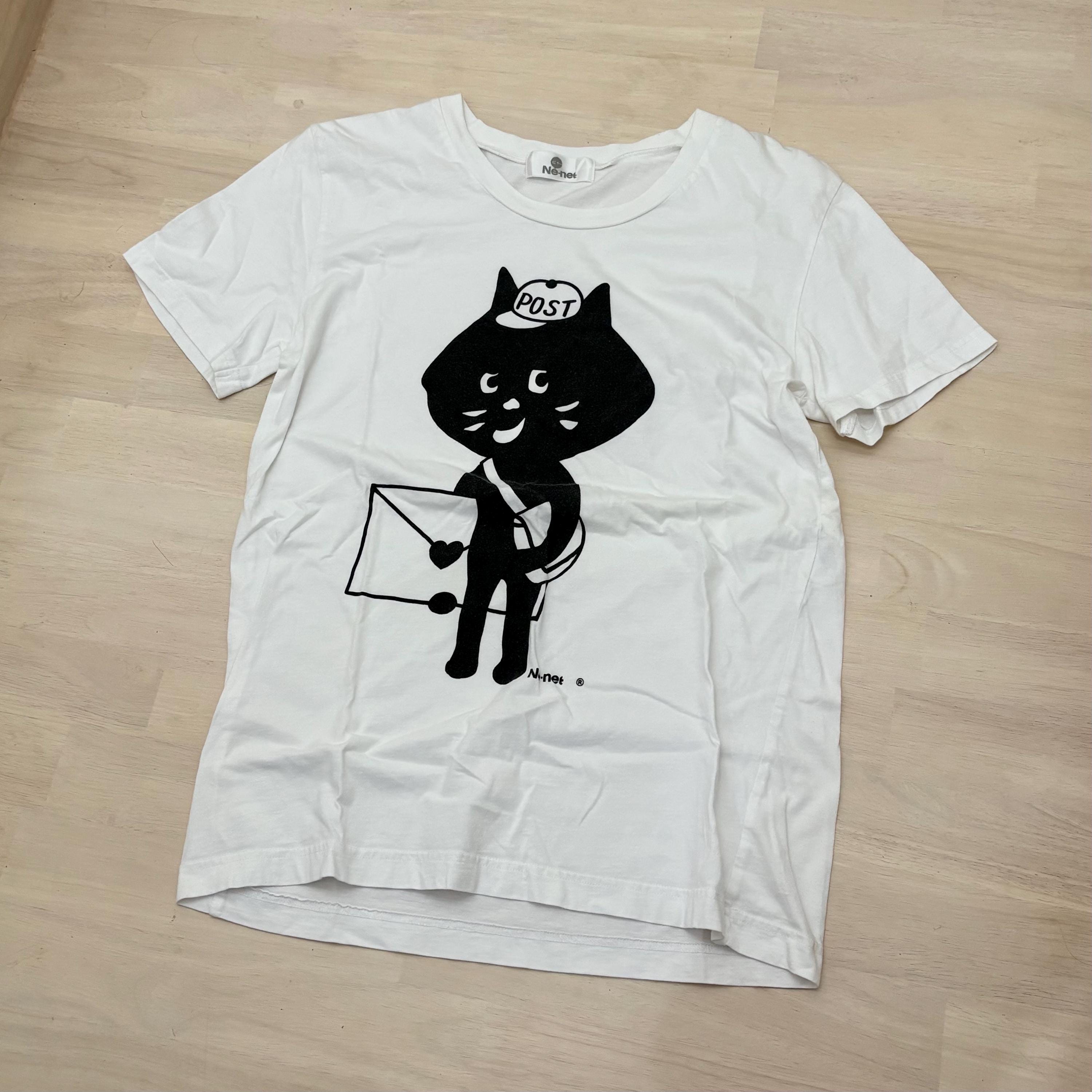 Ne Net Cat Shirt - Etsy