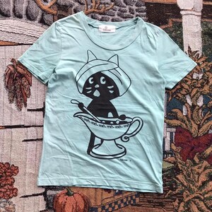 Ne Net Shirt - Etsy
