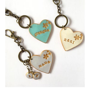 Heart Keychain for Mom, Nana, Nonna, Oma, Grandma, Grammy, Aunt, Kids stamped initials, Mothers Day Keychain image 2