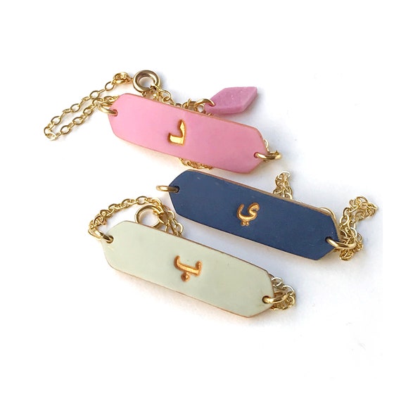 Keychain - Rectangle - Dubai - Leather Keychain - Rectangle - Dubai - Leather