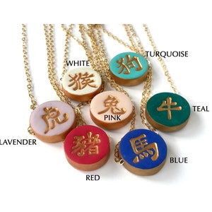 Chinese Zodiac Sign Necklace, Chinese Horoscope, Ideogram, Zodiac Sign, Teenager Gift, Chinese Astrology image 8