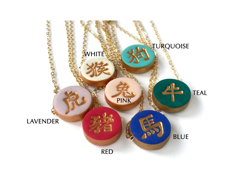 Chinese Zodiac Sign Necklace, Chinese Horoscope, Ideogram, Zodiac Sign, Teenager Gift, Chinese Astrology image 8