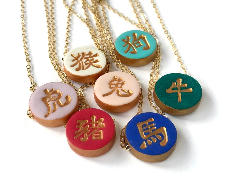 Chinese Zodiac Sign Necklace, Chinese Horoscope, Ideogram, Zodiac Sign, Teenager Gift, Chinese Astrology image 2