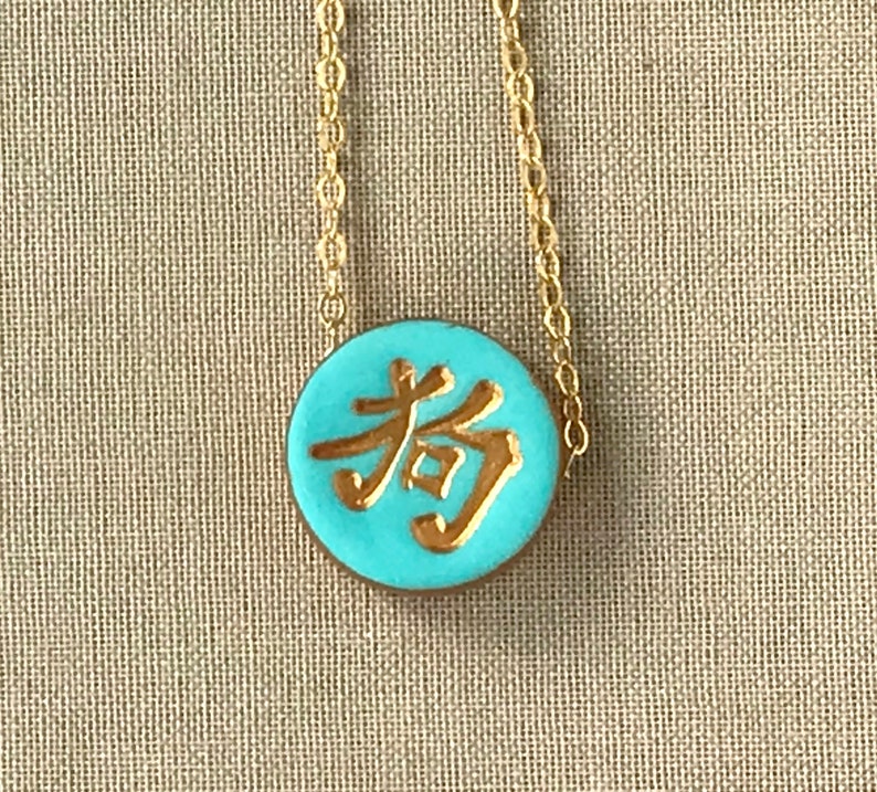 Chinese Zodiac Sign Necklace, Chinese Horoscope, Ideogram, Zodiac Sign, Teenager Gift, Chinese Astrology image 4